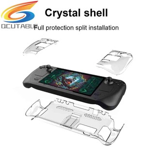 Hard PC Back Case Game Console Crystal Protective Cover Shell for Steam Deck