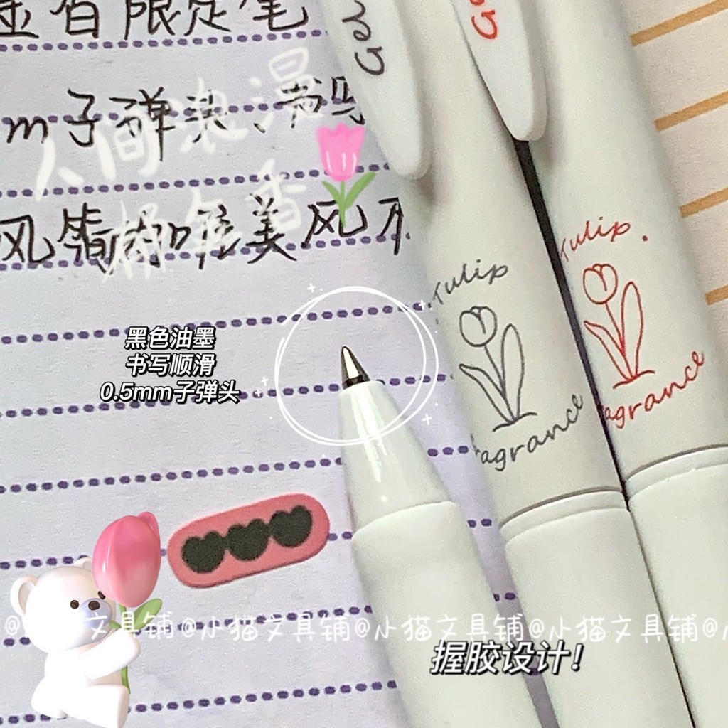 Bộ Bút Mực Gel Dạng Nhấn 0.5mm Màu Đen Hình Hoa Tulip Đơn Giản