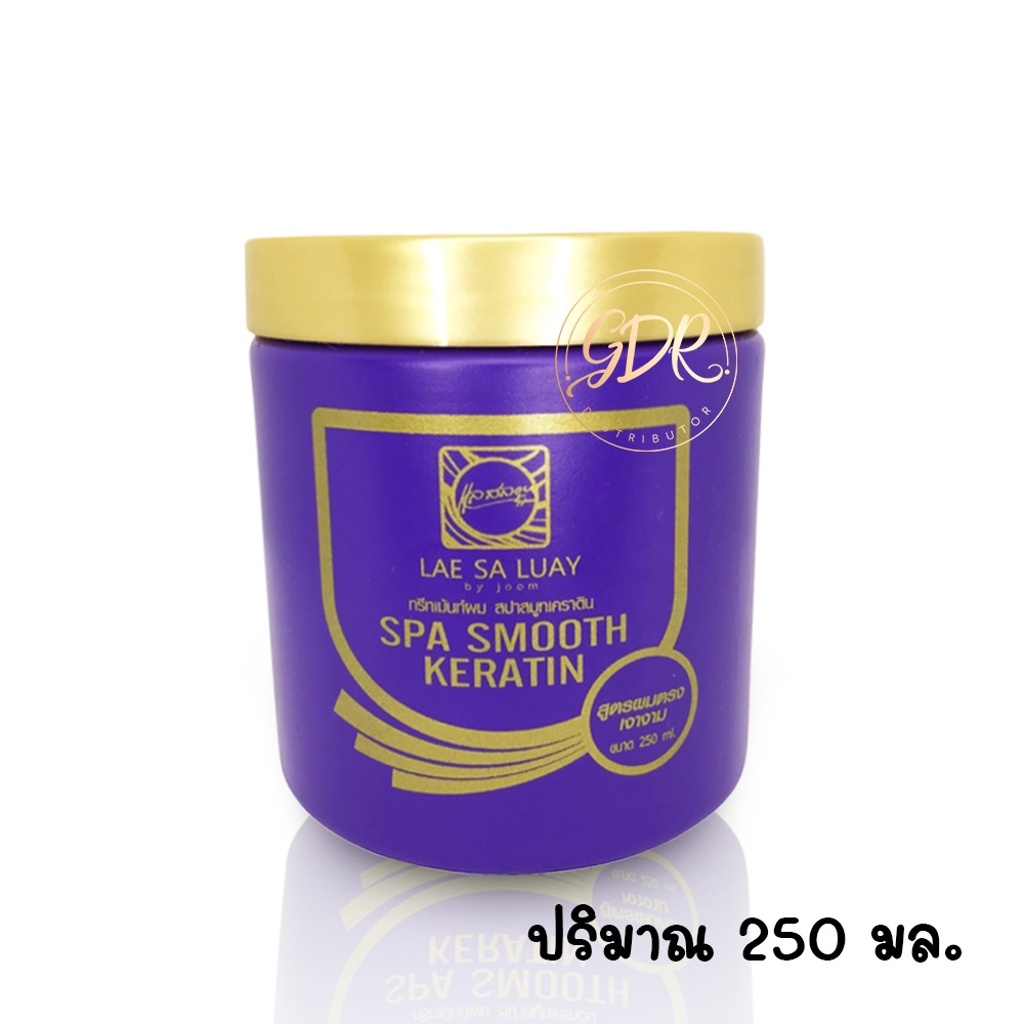 Ủ Tóc Lụa KERATIN LAE SA LUAY Thái Lan - Ủ Tóc Lụa Collagen Nội Địa Thái Lan Chính Hãng
