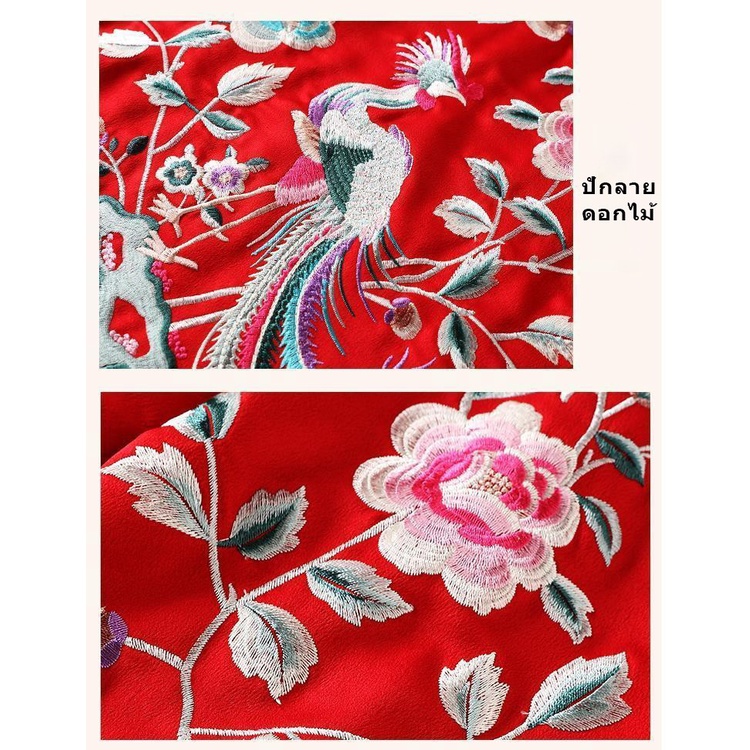 Áo Kiểu Phối Nút Họa Tiết Thêu Phong Cách Trung Hoa Thanh Lịch