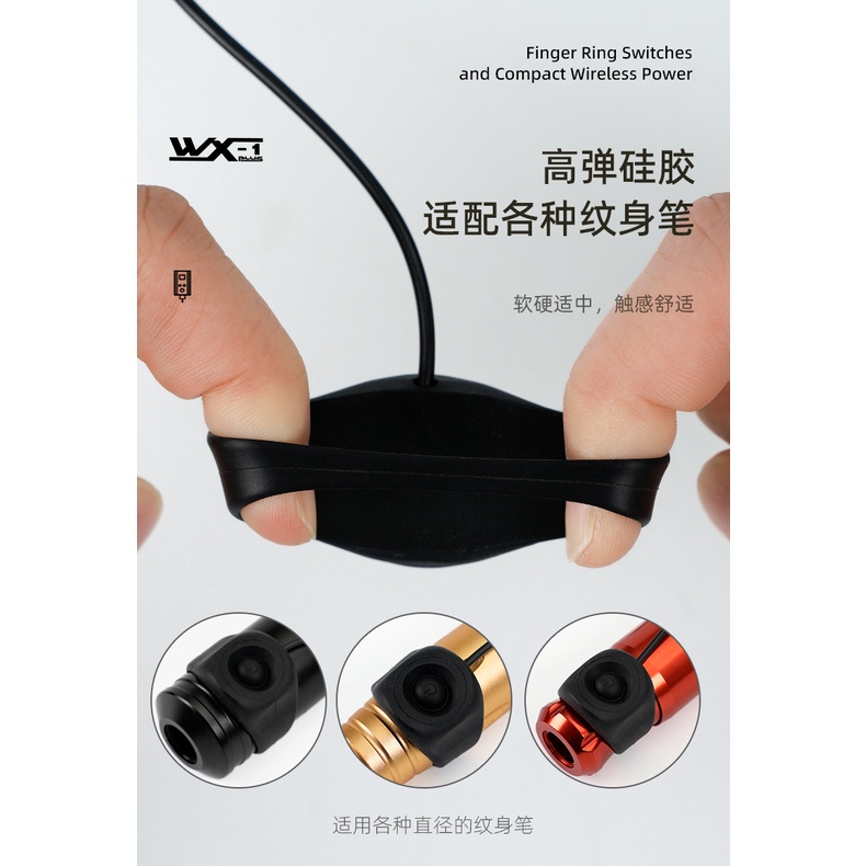 Động Cơ Xăm Hình Chuyên Dụng Chất Lượng Cao