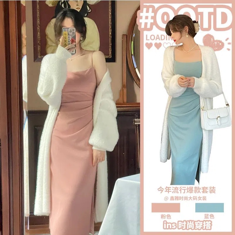 Đầm Yếm Xếp Ly Phong Cách Retro Pháp Nữ Tính Hợp Mùa Xuân Thu