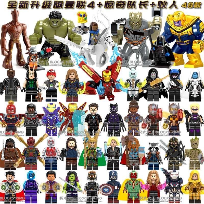 Mô Hình Lắp Ráp Lego Nhân Vật Siêu Anh Hùng Marvel