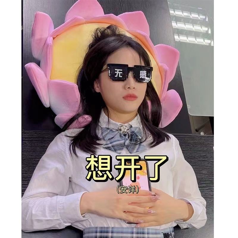 Gối Đệm Ngồi Hình Hoa Sen Độc Đáo