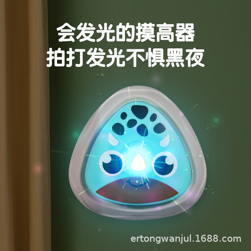 Bộ chạm nhảy tăng chiều cao thử thách cho bé