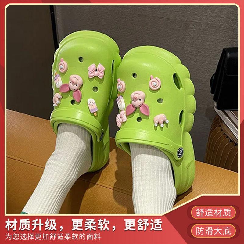 Dép Đi Trong Nhà Đế Cao Dành Cho Nữ cross dép bánh mì nữ