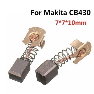 Bộ chổi than cb-430 . bn.