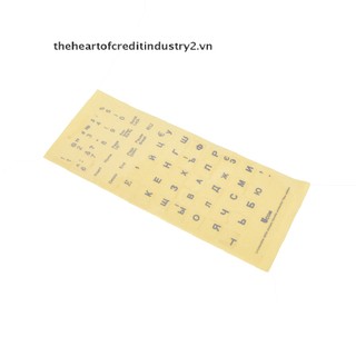 (hot) Russian Transparent Keyboard Stickers Letters for Laptop Notebook Computer PC .