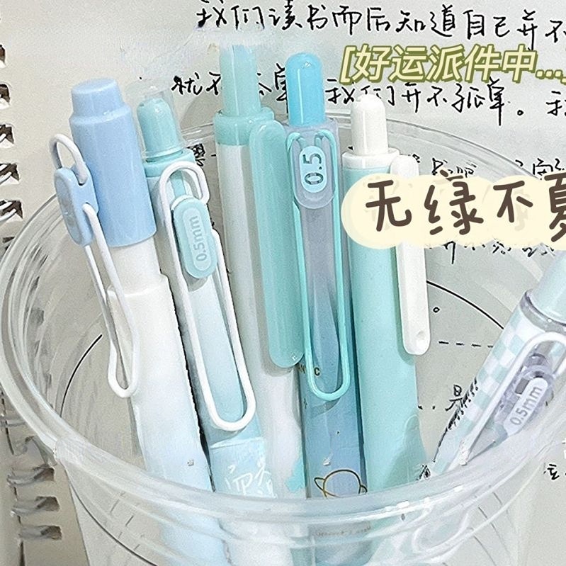 Bút Bi Mực Đen Ngòi 0.5mm Dễ Sử Dụng Cho Học Sinh