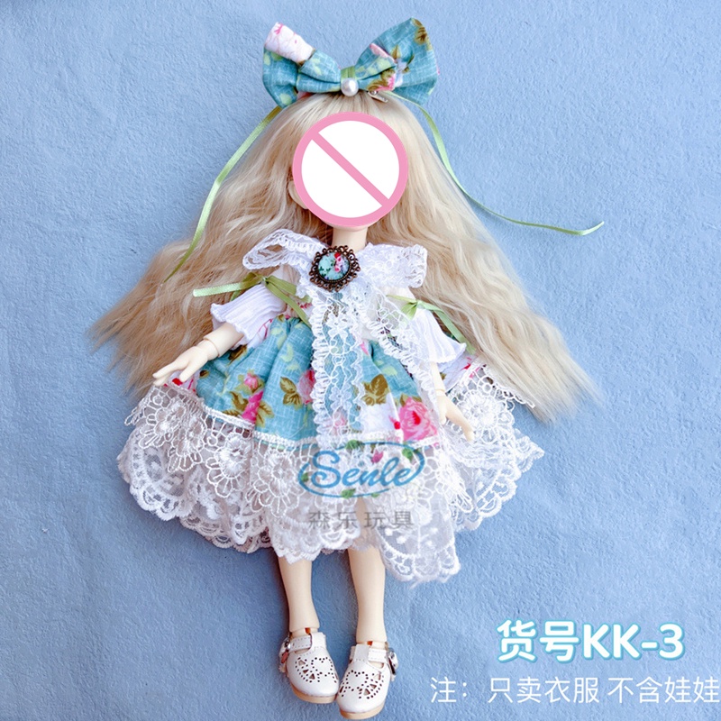 Bộ Quần Áo Thời Trang Cho Búp Bê BJD 30cm