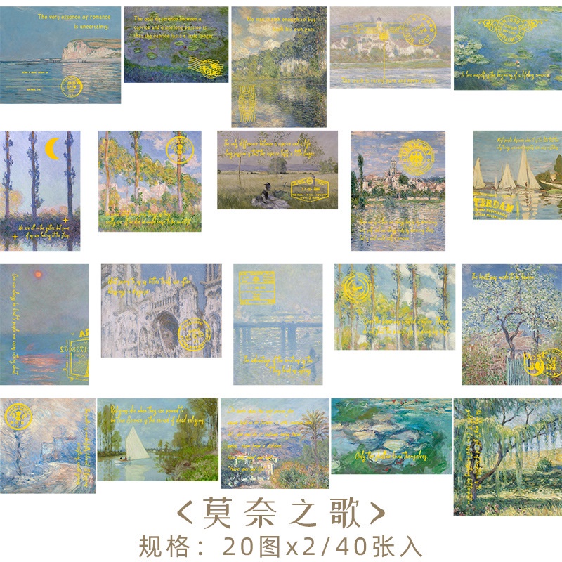 Miếng Dán Trang Trí Thủ Công Phong Cách Dreamland Cổ Điển