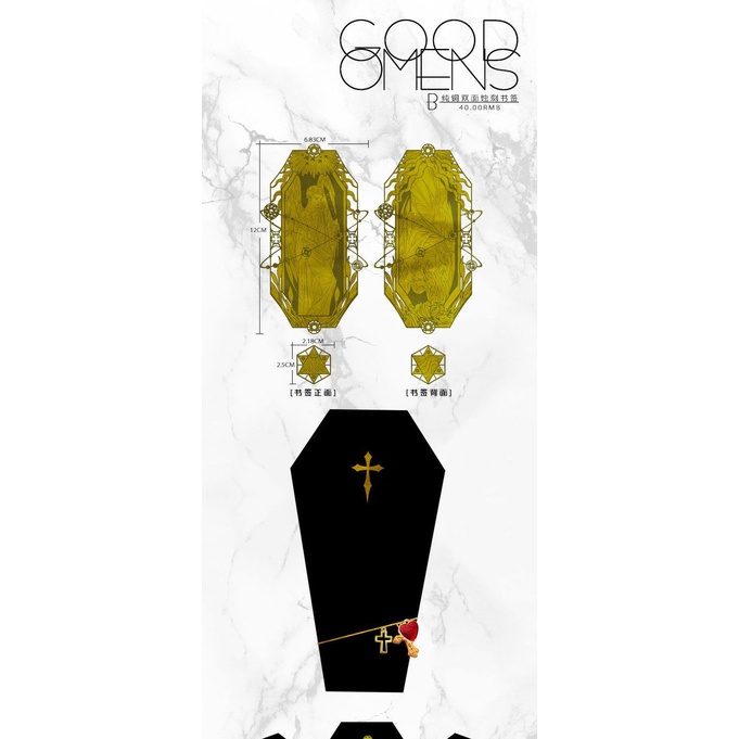 Good omens Bookmark kim loại hai mặt｜Món quà sáng tạo cho thiên thần và ác quỷ