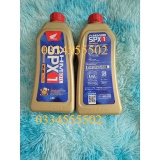 Nhớt ahm spx 1 1200ml chính hãng honda indonesia cho winner, sonic, cbr150 indo chinh hãng