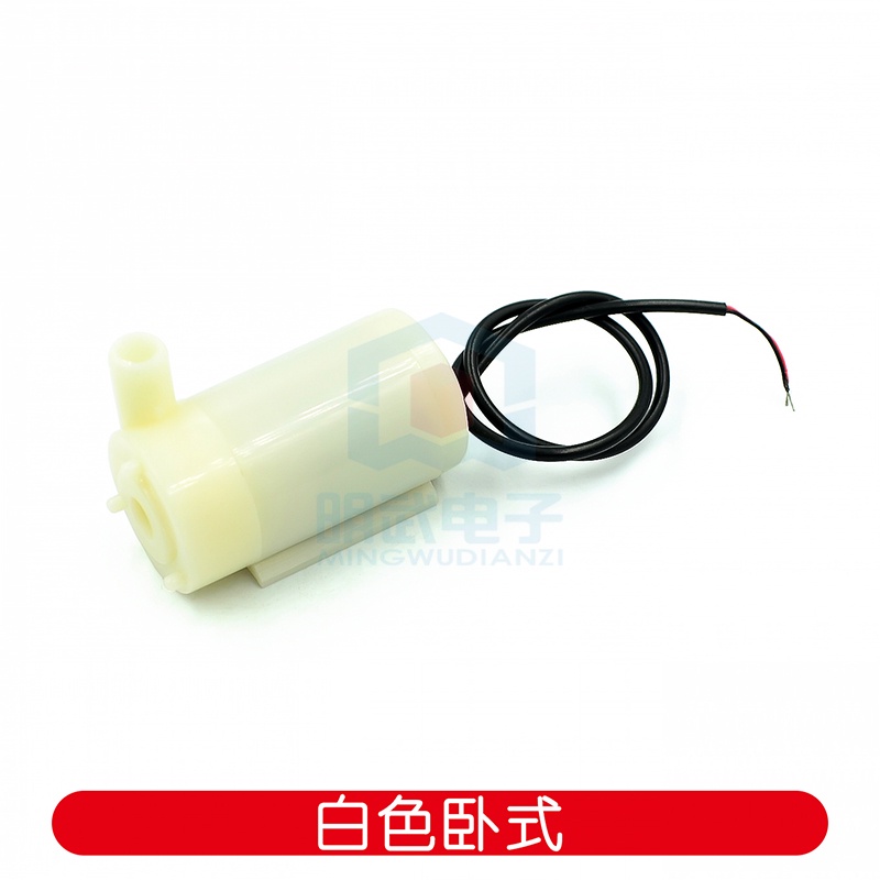 Máy Bơm Nước Nhỏ DC 3V DC3W Mini 4.5V 5V 6V