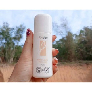 Lăn nách Sicon Trắng 75ml