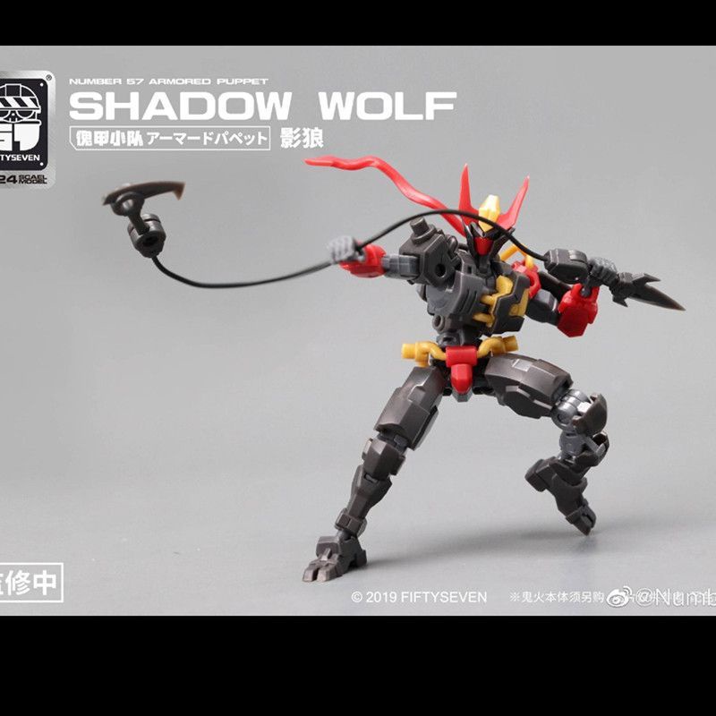 Mô Hình Lắp Ráp Xe Mô Tô Fiftyseven NO.57 Tỉ Lệ 1 / 24