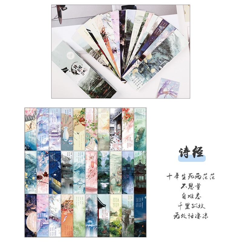 Hộp 30 Thẻ Đánh Dấu Trang Sách Phong Cách Trung Hoa Cổ Điển