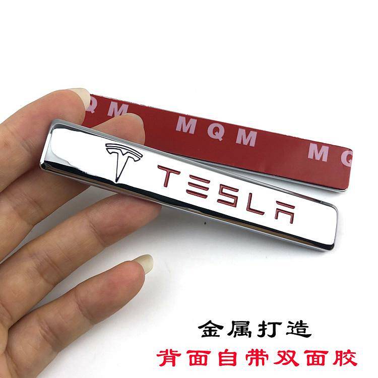 Tesla Metal Bumper Stickers Model3x S Car Body Modification Sticker Side Seam Label Personality Rear Car Badge Decorative Car Label Scratches vB2M