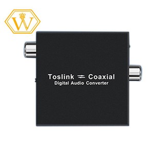 Digital Audio Converter Bi-Directional RCA Digital Coaxial to Optical Toslink Converter Optical SPDIF Toslink to Coaxial