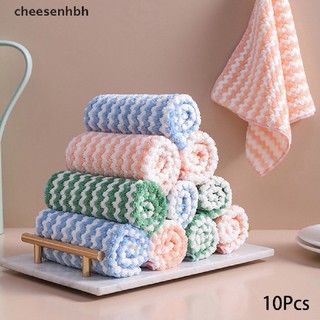 Cheesenhbh 10Pcs Kitchen Cleaning Rag Coral Fleece Dish Washing Cloth Dry And Wet Towels VN