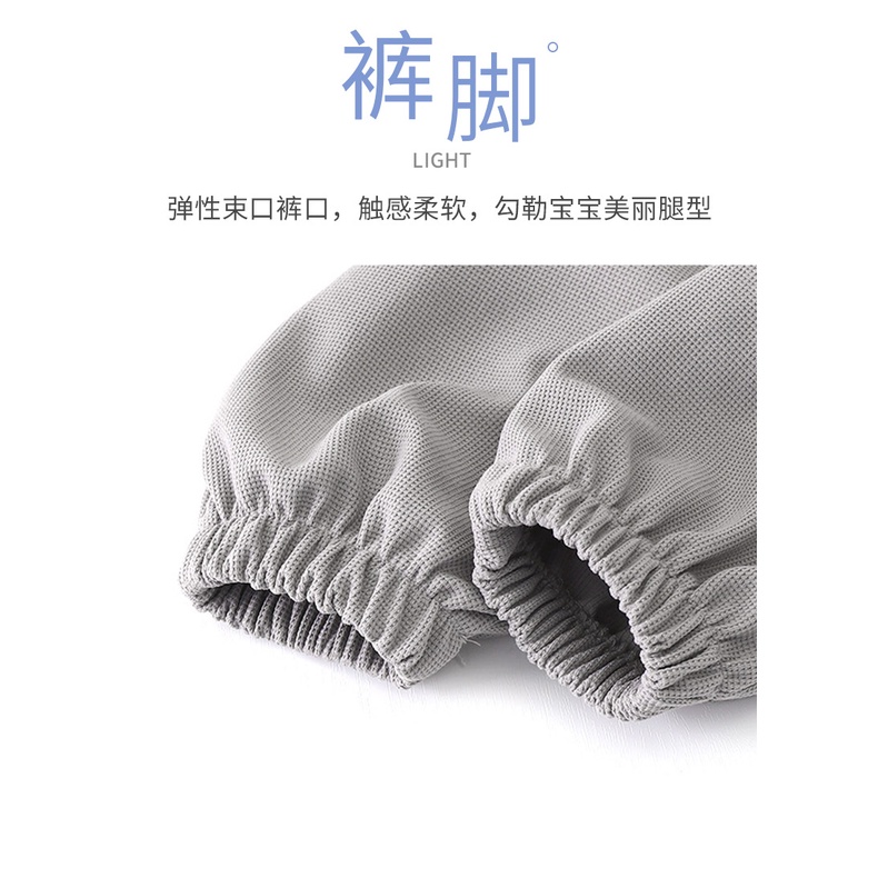 90-160cm Quần Bé Trai Bé Gái Phong Cách Xuân Thu Phong Cách Mới Phong Cách Mùa Xuân Trẻ Em Quần Thể Thao Bé Trai Bé Gái Quần Hợp Thời Trang