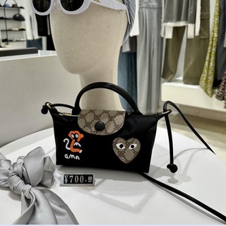 Longchamp mobile túi đựng điện thoại mini in họa tiết hoạt hình graffiti thời trang