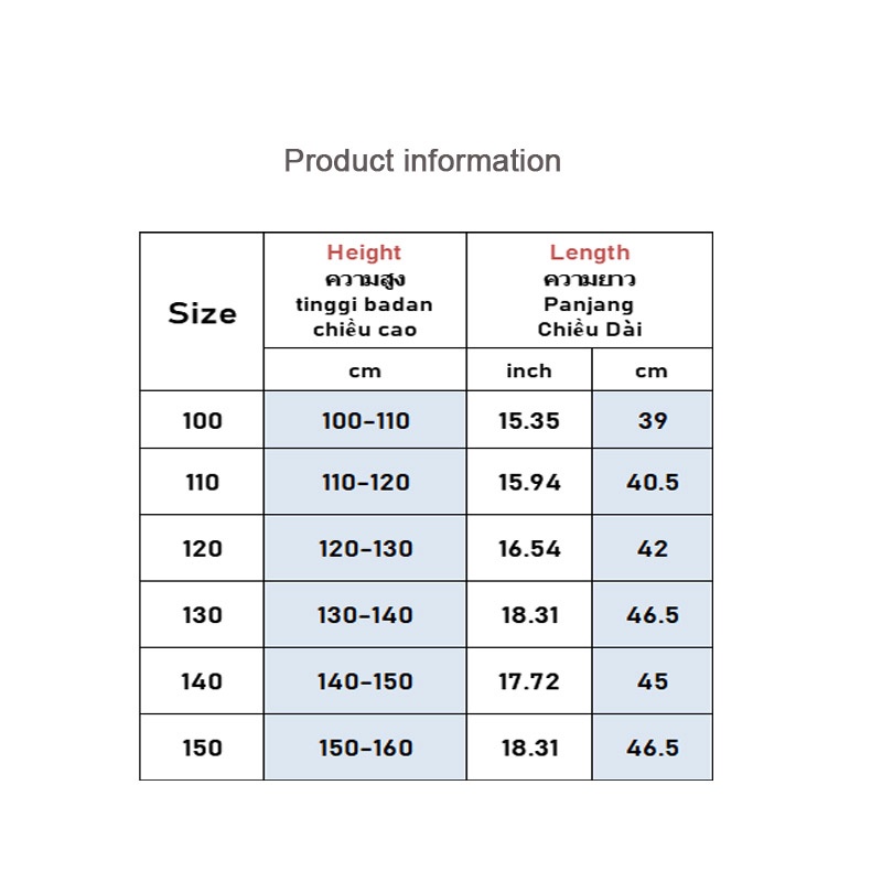 Haoerwu Chân Váy Lưới Mùa Hè Xinh Xắn Cho Bé Gái