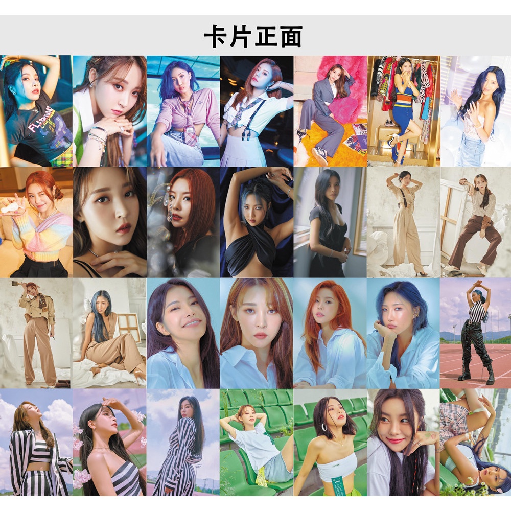 Hộp 55 ảnh Mamamoo Album I SAY : MAMAMOO THE BEST