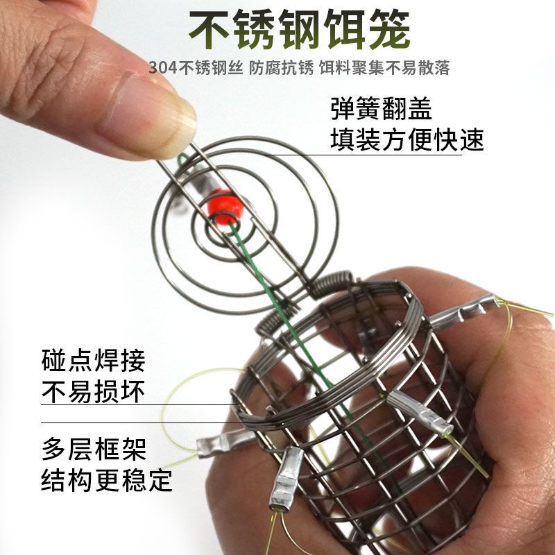 Bộ Lưới Bắt Cua / Cua / Cá Tự Động Chuyên Dụng Chất Lượng Cao