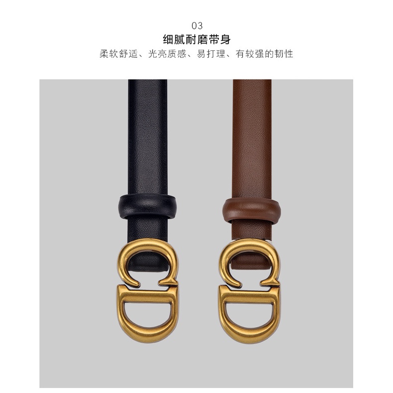 DIOR hai lớp da bò thắt lưng nhỏ chiều rộng 1.8cm trăm áo sơ mi quần jeans trang trí cho các cô gái thời trang