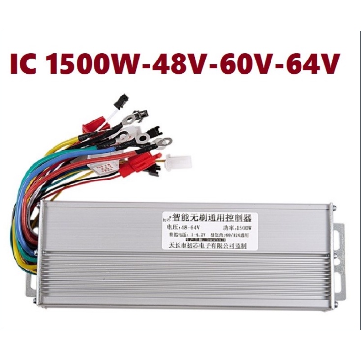 IC Điều tốc xe điện đa năng 3 in1 1500w màu đen sóng sin đi êm như xe điện 48V 60V 64V 1500w Loại Xịn - IC 1500W