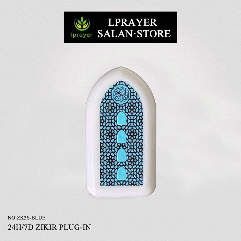 NEW Mini Koran player with LED light quran speaker zikir plug ZK3S