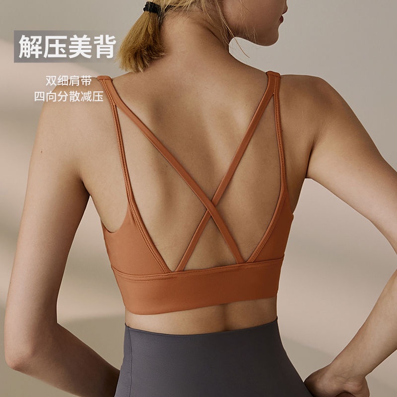 Áo Ngực Thể Thao Dây Chéo Lưng Tập Yoga Cho Nữ