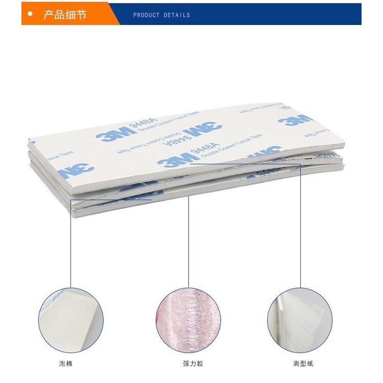 Băng keo 2 mặt 3M9448A - chịu tải trọng 5kg - siêu dính chắc chắn LAKISAN