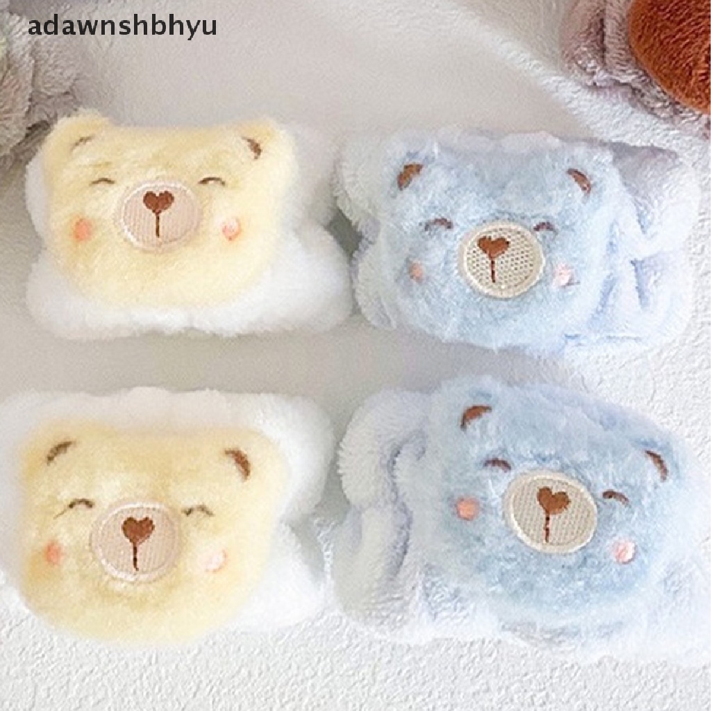 Bộ 2 Băng Đeo Cổ Tay Bằng Lông Cừu Kiểu Hoạt Hình Dễ Thương