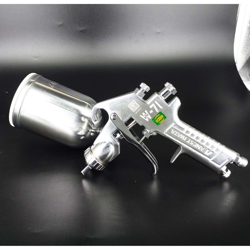 Súng phun sơn W71 IWATA cao cấp VHMART006