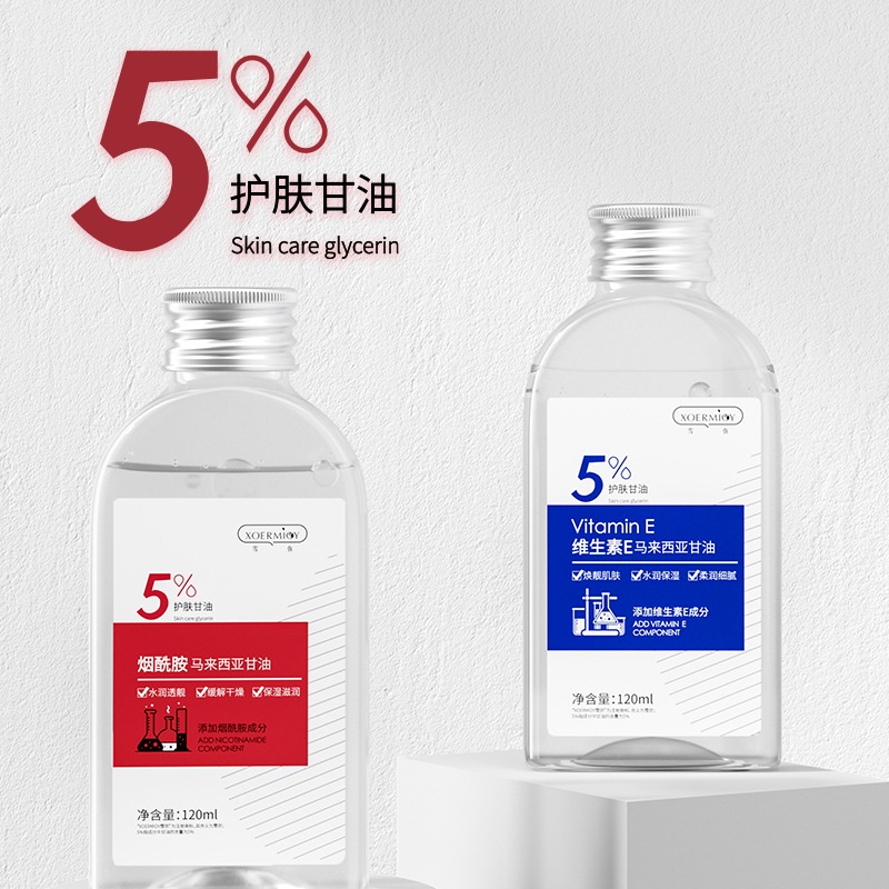 Kem Dưỡng Ẩm Làm Mịn Da 5% Nicotinamide Malaysia Glycerin 120ml