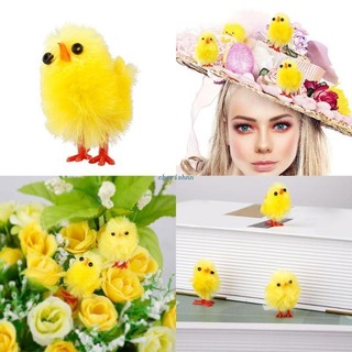 CH* Pack of 60 Chick Surprise Toy for Filling Easter Egg Hunt Easter Party Favor