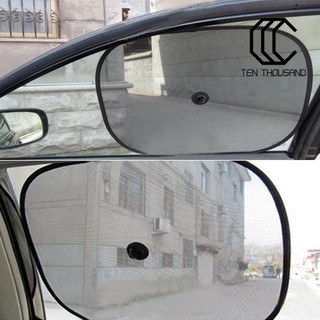 [TT]☼1 Pair Black Mesh Car Side Rear Window Sun Shade Cover Visor Shield Screen