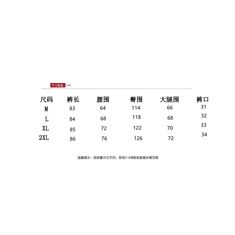 Ice cotton linen heavy hooked lantern pants harem pants women's pants clearance to pick up the original Japanese foreign trade single cotton linen large size loose thin