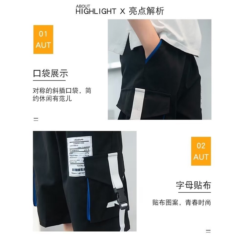 Quần Đùi Cotton Dáng Rộng Có Túi Dành Cho Bé Trai