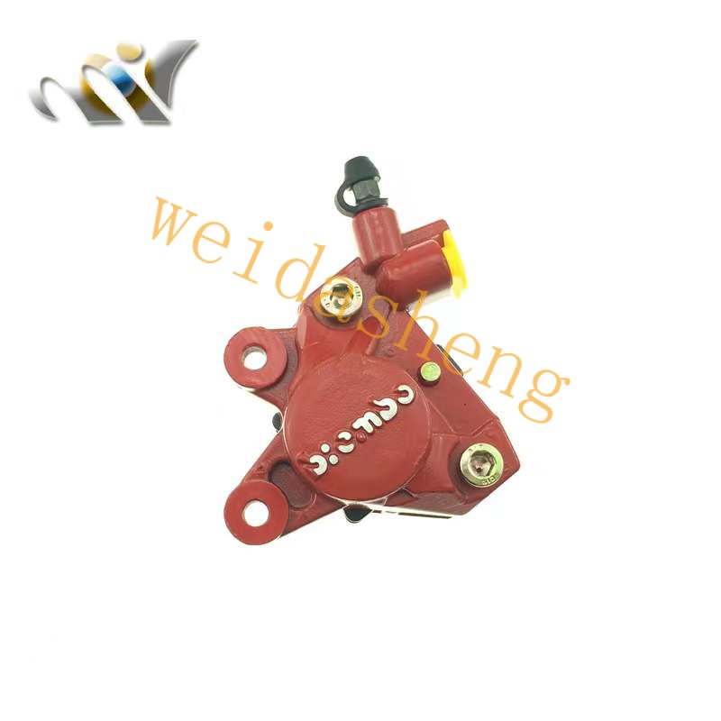 Bộ Kẹp Phanh Đĩa cuxi100 RSZ JOG50 / 90 GY6 BWS100 AEROX DIO Chuyên Dụng RDBA