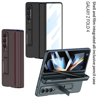 Ốp Điện Thoại Tích Hợp Kính Cường Lực Bảo Vệ Bút Cảm Ứng Cho Samsung Galaxy Z Fold4 Fold3