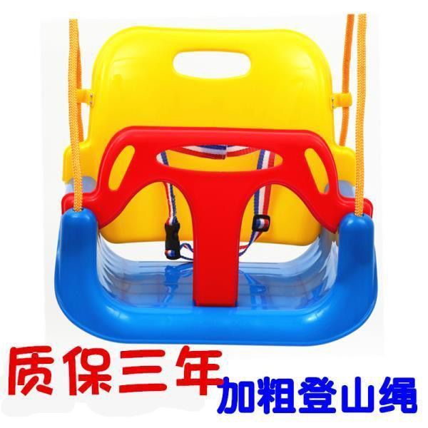 Ghế Xích Đu Bằng Nhựa 3 Trong 1 Trọng Lượng 60kg Cho Trẻ Em