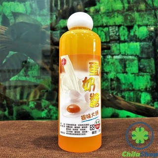 Trứng sữa đại ca đại - chai 250ml - hàng chuẩn loại 1