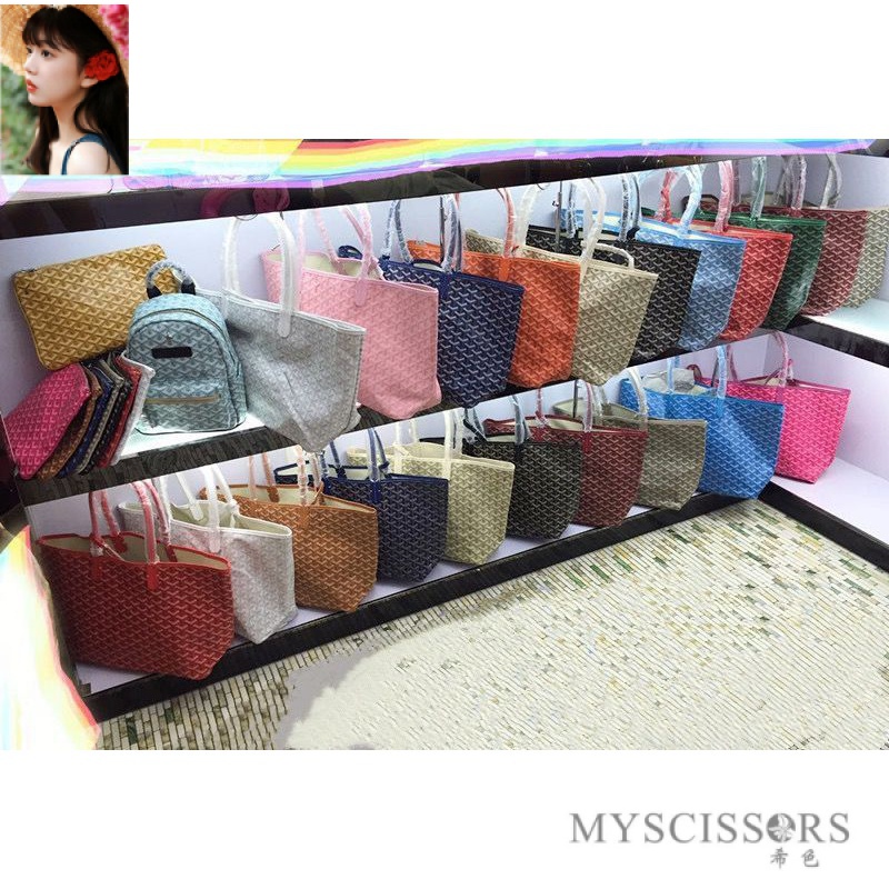 Goyard Túi Xách Tote Cỡ Lớn Họa Tiết Răng Chó Goyard Goyard Cho Mẹ Và Bé