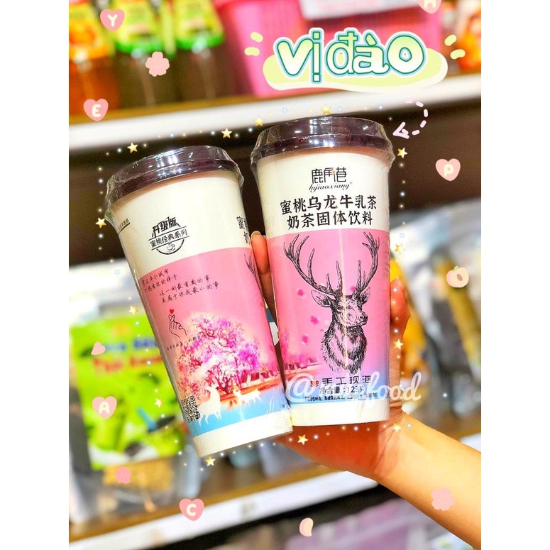 TRÀ SỮA TỰ PHA THE ALLEY