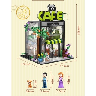 Bộ Đồ Chơi Lắp Ráp Biệt Thự Quán Cà Phê Độc Đáo