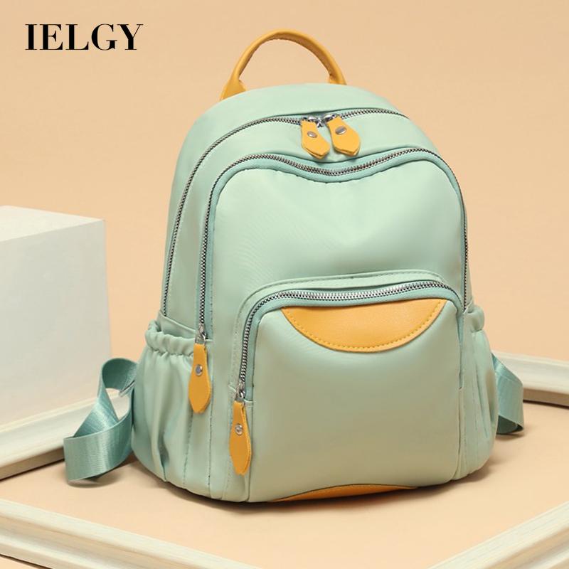 Ielgy Ba Lô Nhỏ Nhẹ Và Đơn Giản Phong Cách Nhật Bản Cho Nữ