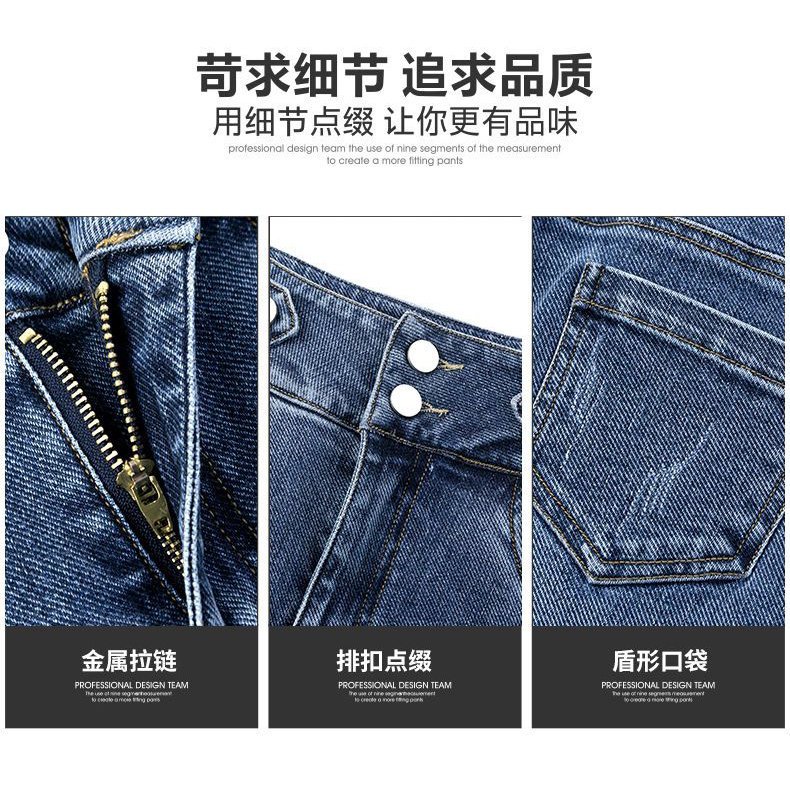 Chân Váy Jeans Chữ A Lưng Cao Thời Trang Cho Nữ
